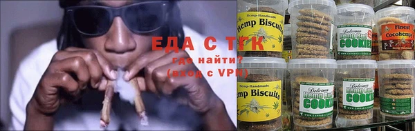 дживик Зеленодольск