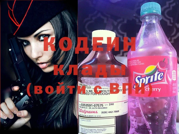 дживик Зеленодольск