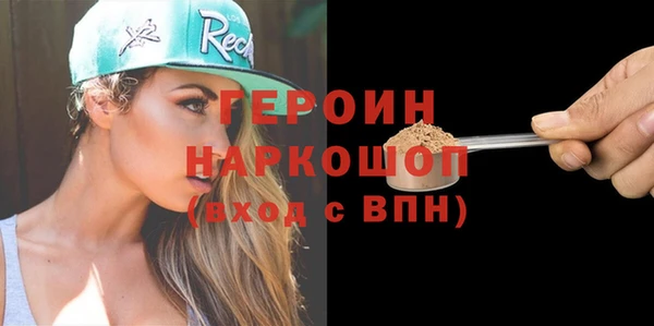 дживик Зеленодольск