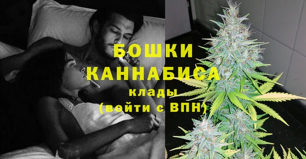 ECSTASY Зеленокумск