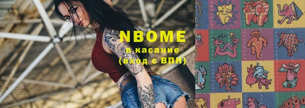 дживик Зеленодольск