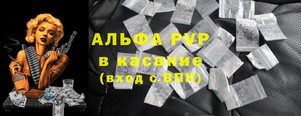 ECSTASY Зеленокумск
