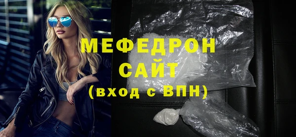 ECSTASY Зеленокумск