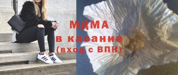 дживик Зеленодольск