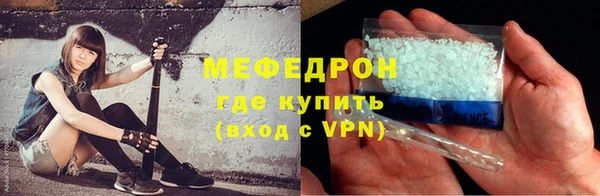 ECSTASY Зеленокумск