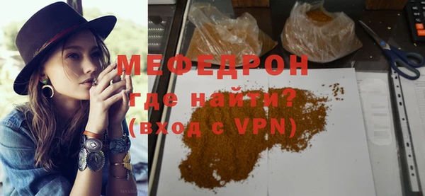 дживик Зеленодольск