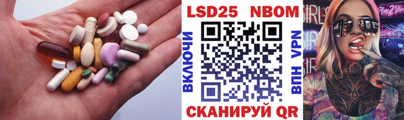 Купить закладки  Черепаново  LSD-25 экстази ecstasy 
